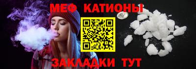мдпв Ирбит