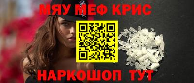 кокаин Изобильный