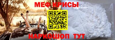 мдпв Ирбит