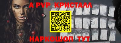 мдпв Ирбит