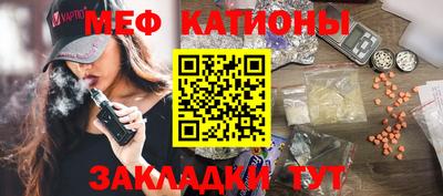 кокаин Изобильный