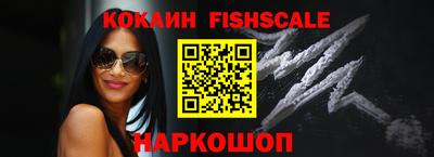 мдпв Ирбит