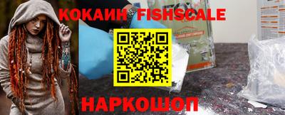mdpv Ипатово