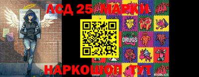 мдпв Ирбит