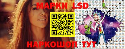 кокаин Изобильный