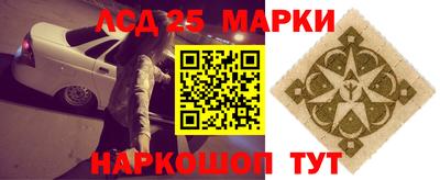 мдпв Ирбит