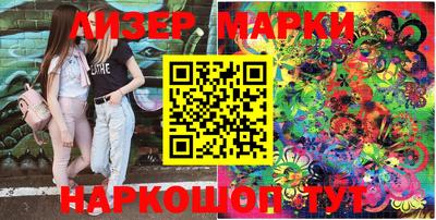 mdpv Ипатово