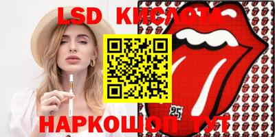 mdpv Ипатово