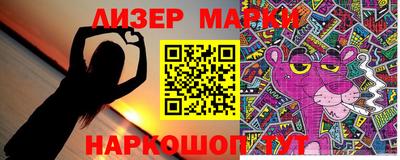 mdpv Ипатово