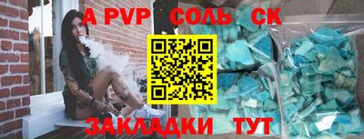 мдпв Ирбит