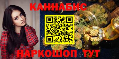 mdpv Ипатово