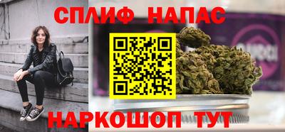 мдпв Ирбит