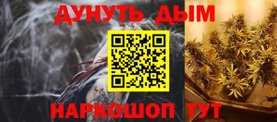 кокаин Изобильный