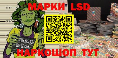 мдпв Ирбит