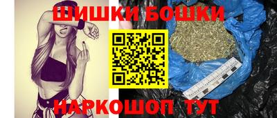 кокаин Изобильный