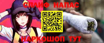 кокаин Изобильный
