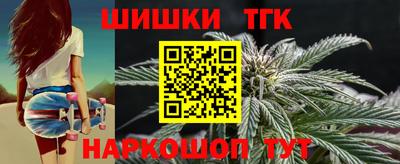 кокаин Изобильный