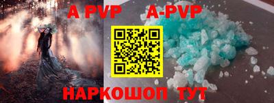 кокаин Изобильный