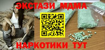 мдпв Ирбит