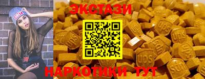 мдпв Ирбит