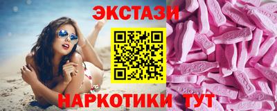а пвп мука Чебаркуль
