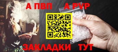 кокаин Изобильный