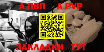 мдпв Ирбит