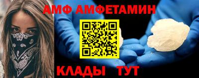 кокаин Изобильный