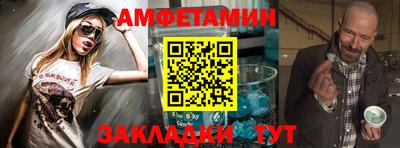 кокаин Изобильный