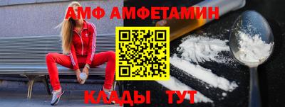 сатива Чапаевск