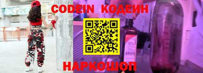 mdpv Ипатово