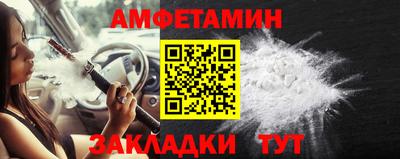 мдпв Ирбит