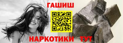 mdpv Ипатово