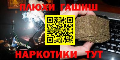 кокаин Изобильный