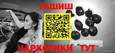 mdpv Ипатово