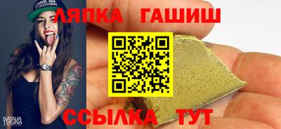 кокаин Изобильный