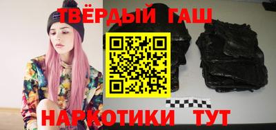 mdpv Ипатово