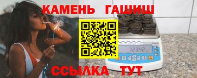 mdpv Ипатово