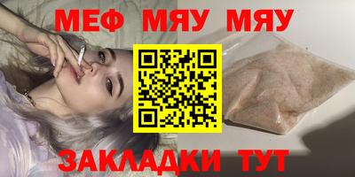 кокаин Изобильный