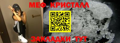 мдпв Ирбит