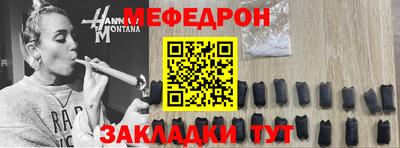 мдпв Ирбит