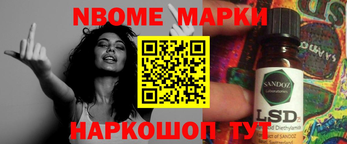ЛСД экстази ecstasy  ЛСД экстази кислота  Вход с VPN  Кулебаки 